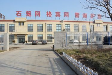중국 Anping Shuxin Wire Mesh Manufactory Co., Ltd.