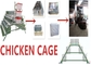 농장에 적합한 높은 내구성 96 조류 직류 전기로 자극된층 닭 새장