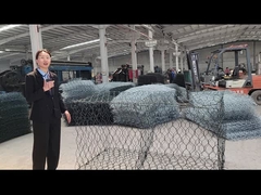 개비온 박스는 도입합니다