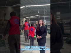 방어적 장벽 제품 발표