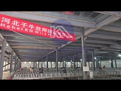 탱크 장벽 망 작업실 디스플레이