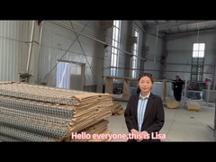 방어 장벽 울타리