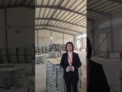 라저 와이어 포장 디스플레이