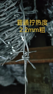 철망과 가닥 가닥 가닥 가닥 가닥 800m 가닥 가닥 공장 인화 가닥 4mm 가닥 알루미늄 가닥