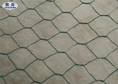 쌓을수 있는 Gabion 벽 감금소, Gabion 바구니를 사용하는 옹벽