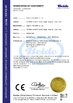 중국 Hebei KN Wire Mesh Co., Ltd. 인증